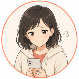 スマホさん