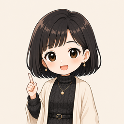 よはく先生